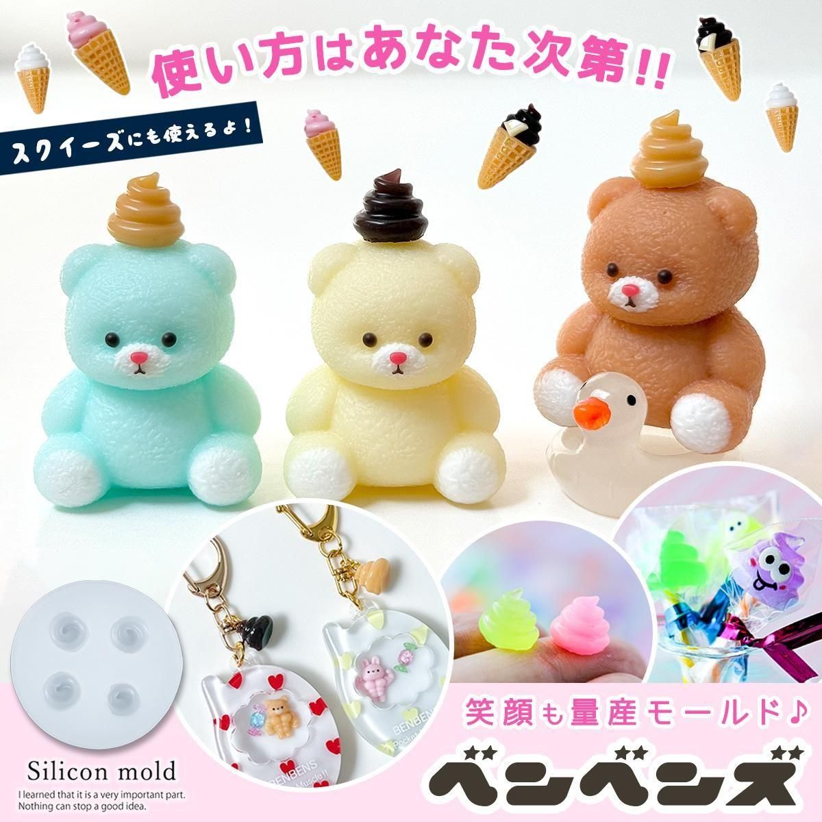 ⭐︎波専用レジン 新品未使用！！⭐︎ Amazon.co.jp: NOVA3D 水洗いレジン 水洗い高透明度レジン【黄変