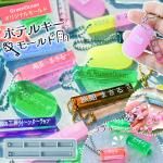 ڥꥳ󷿡⡼ɡۥ˥ʥۥƥ륭 ꥳ⡼ 쥸 å ¥ȥ ۥ Ĺ Ω UV쥸 2 ե GreenOceanꥸʥ