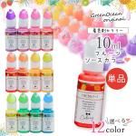 忧ޡۥ쥸忧 ꡼ ե롼ĥ顼 ñ 쥸忧 ѥƥͥ󥫥顼 ָ 䤷 UV쥸 ȯ  GreenOceanꥸʥ٤12