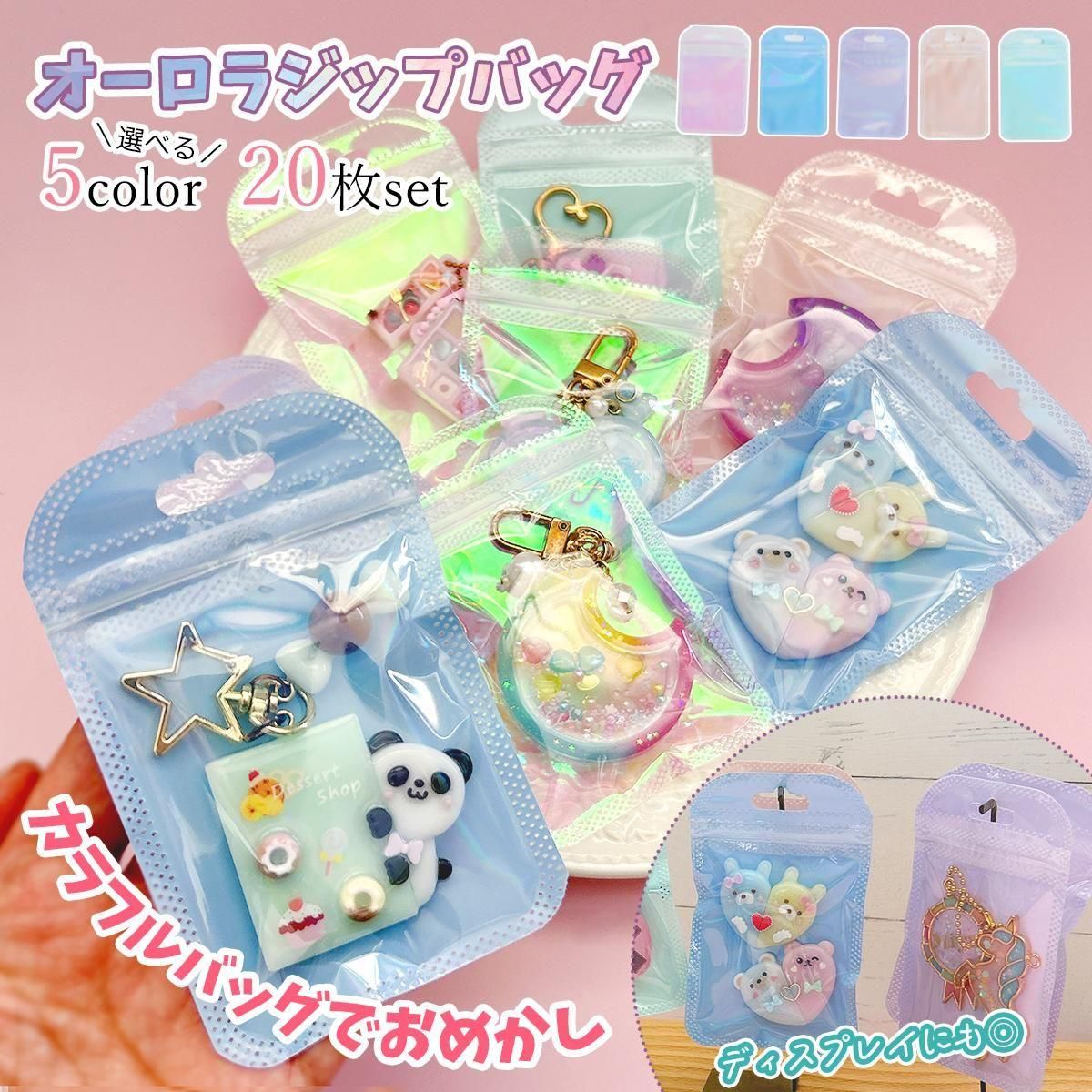 greenocean カラリー　わたあめカラー　夏の福袋 greenocean カラリー わたあめカラー 夏の福袋 カラリー