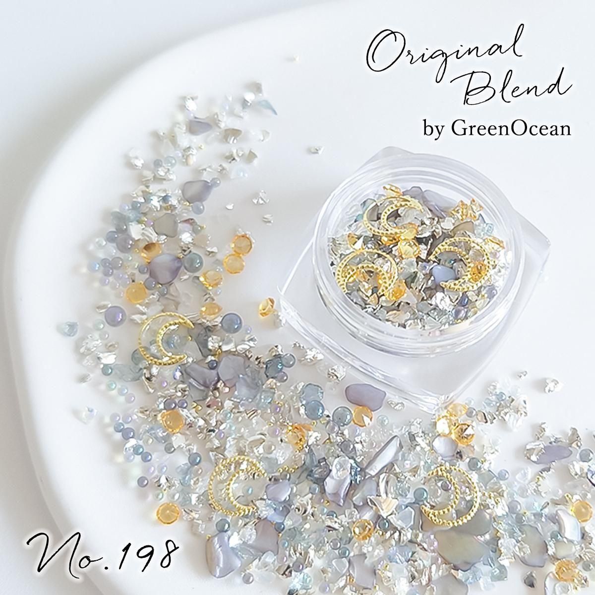 GreenOceanオリジナルブレンド♪《No.004》- 手作り雑貨屋