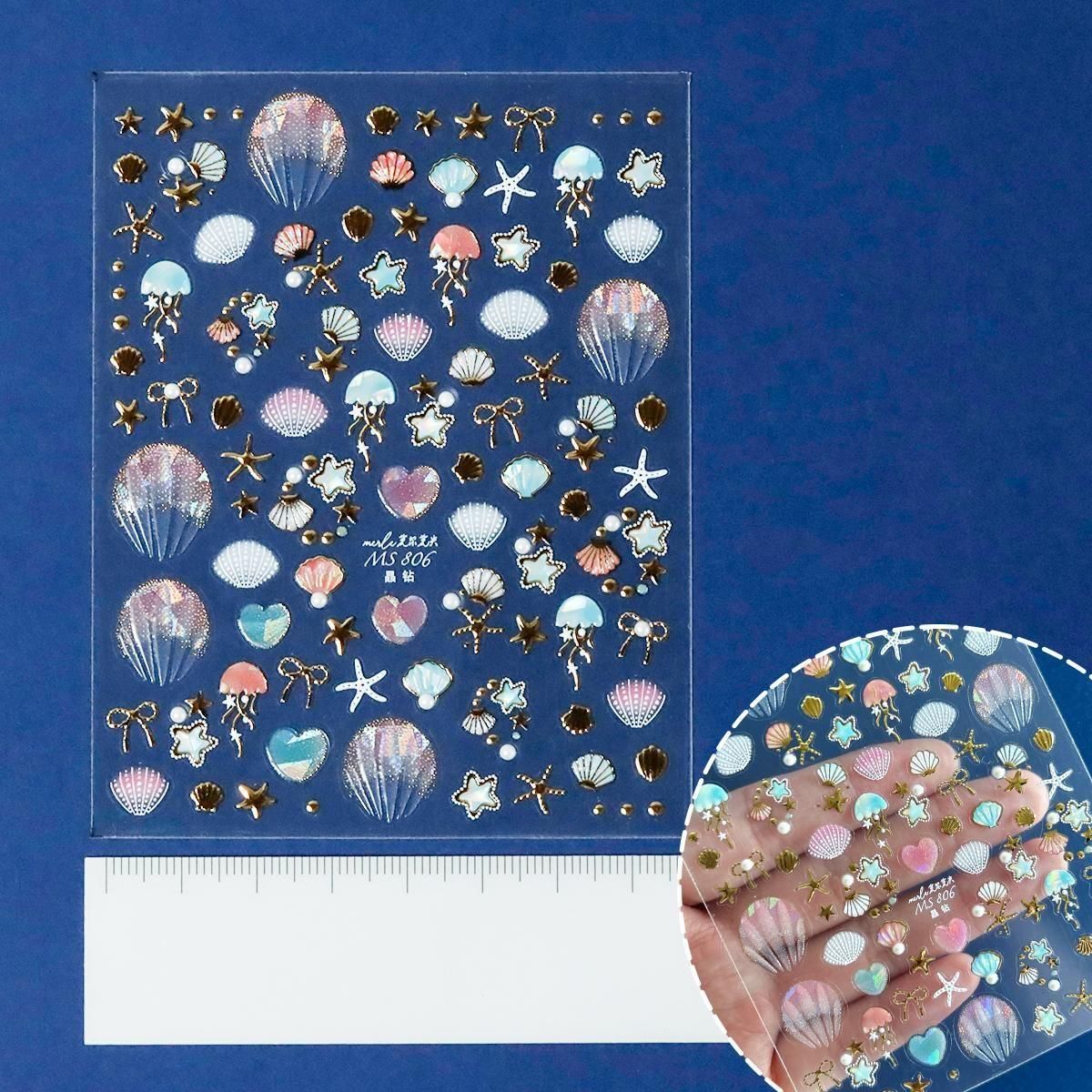 ☆806 にゃんこ玉チャーム