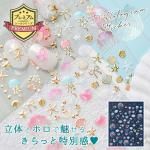 ڥۥץߥ쥸󥷡 Τ Ω ۥ Ʃ ꥢ  ޥ   饲 ܥ  饭 ѡ Žդѡ UV쥸 ե ϥɥᥤ ͥ