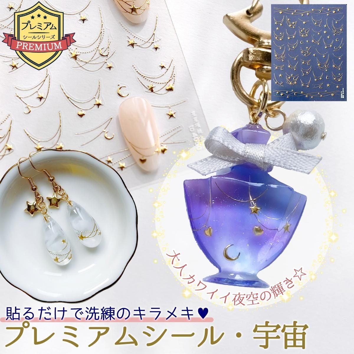 レジンヘアゴム 大ぶり　グリーン　ナチュラル　ラインストーン　ミモザ レジンヘアゴム 大ぶり グリーン ナチュラル ラインストーン