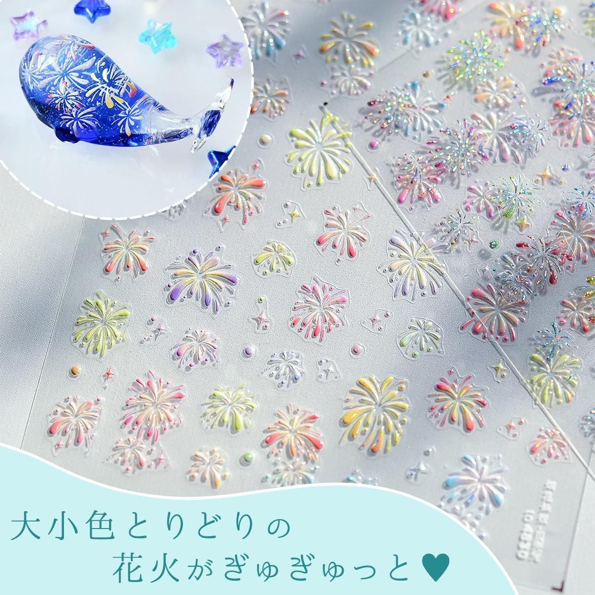 【ゆう】レジンバインダーNo.37 グリーン×ホワイト 楽天市場】＼楽天ランキング入賞／ゆうパケ送料無料【レジン