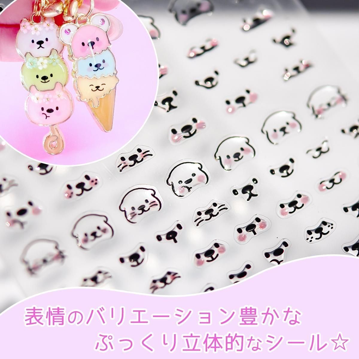 レジン　ハンドメイド　373 51bC5V-lOIL.jpg_BO30,255,255,