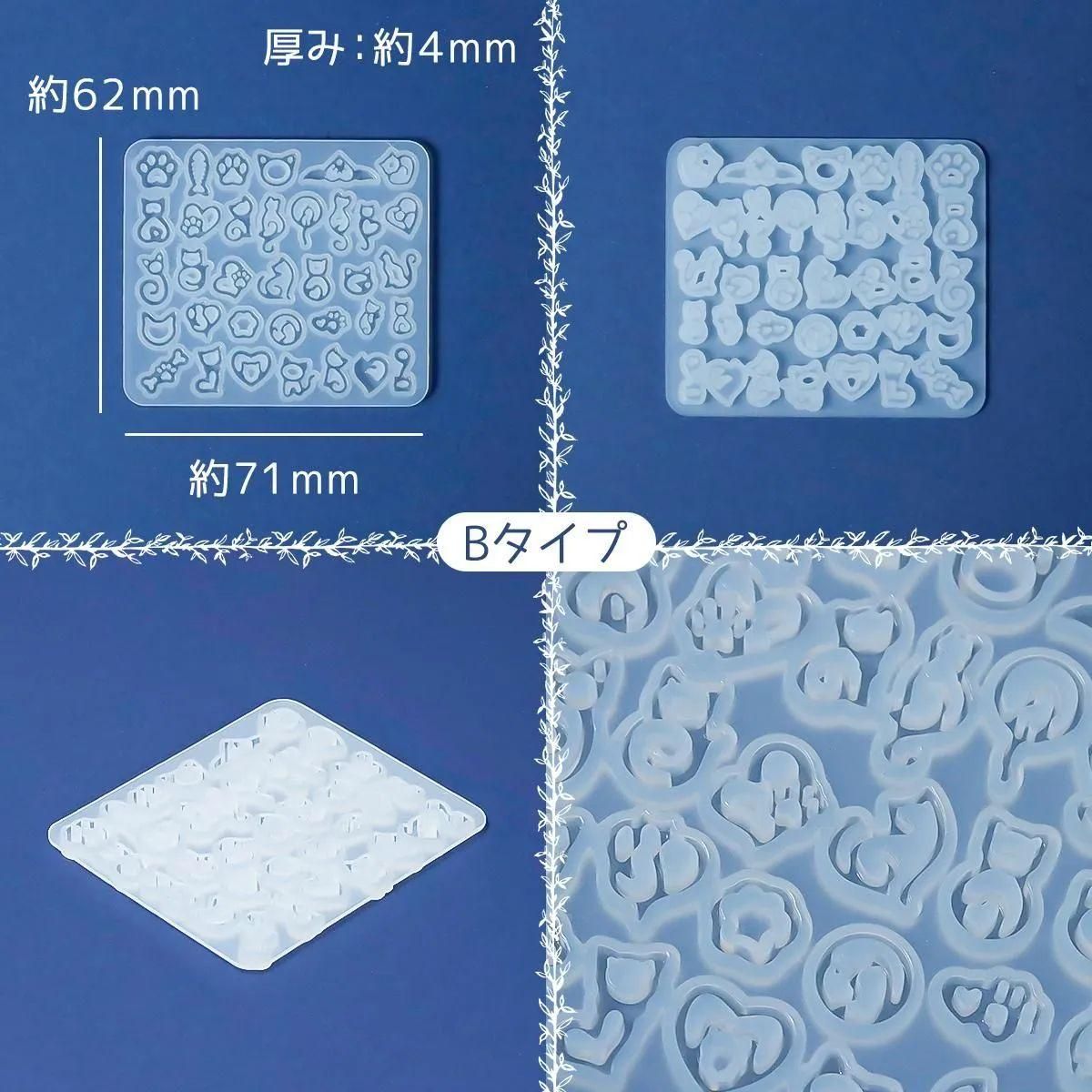 ミニミニにゃんこ シリコンモールド - 手作り雑貨屋 * 雑貨好きによる