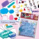 20OFF ڥ쥸󷿡⡼ɡۥե쥯ȥ⡼ դ ꥳ⡼ ץ졼 ꡼ ѡ UV쥸 ե ѥ 2025  PADICO