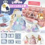 ڥꥳ󷿡⡼ɡ椬ƶ 3ζ ꥳ⡼ 쥸 å ߥ˥奢 㤯 ݡ   Ω 3d UV쥸 GreenOceanꥸʥ