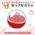 ʡޡۡؤޤΥ⡼ɥ쥹塼äʥ ȥå B ݸǭٱ Τڤʡ ͤ碌 å 㤤 UV쥸 ꥳ⡼ 