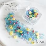 ◎【封入】レジン封入素材 封入パーツ シェイカー デコパーツ ブルーラグーン オレンジ レモン マリン 海 リゾート GreenOceanオリジナルブレンド♪《No201》ミックス ブルー