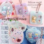 ڥꥳ󷿡⡼ɡۥ֥ꥹѥå ꥳ⡼ 쥸 ۥ ֥ꥹѥå ߥ˥奢 3ޥ 2ޥ ޤ ϡȷ  UV쥸 ե ٤4