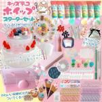 ڥۥåץǥåȡۼǼܥå åǥۥå å  åԥ󥰻դ ޤۥå  鿴 ƻҤ λ ץ쥼 ե ꥹޥ ̵