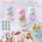 ڥꥳ󷿡⡼ɡ3Τȥ˥ޥ ꥳ⡼ 쥸 å ͤ ͥ ǭ ϥॹ å ì ̤  ѥ 쥸 UV쥸  ե