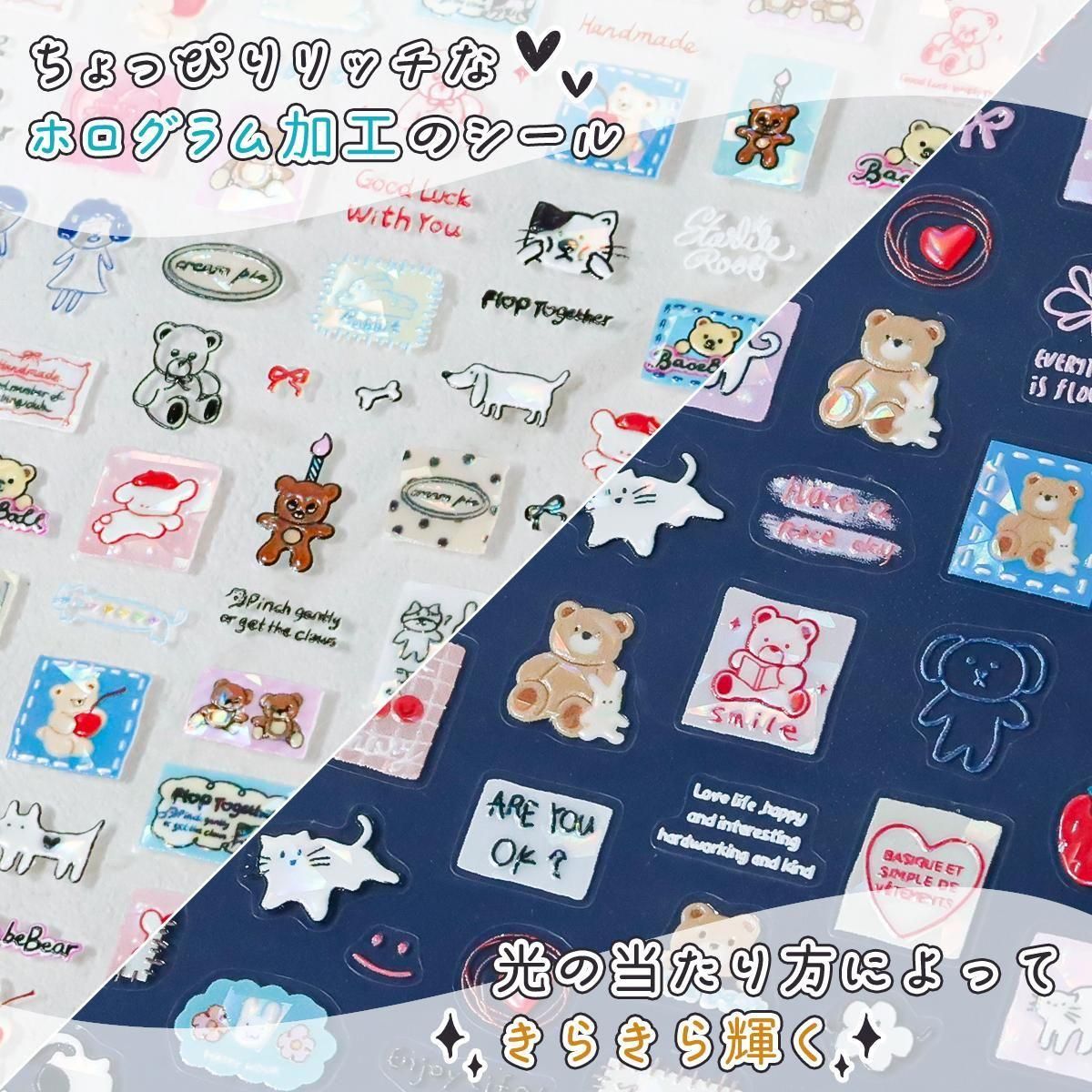 ⭐︎ゆきそら ⭐︎レジン ハンドメイド No.9 ⭐︎ゆきそら 様 専用