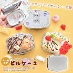 ڥǥۥԥ륱 С 쥸 ꡼  ʪ ǥ ǥå ǥ ϥɥᥤ ץ 䤷 UV쥸   ե