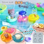 ڥꥳ󷿡⡼ɡ Ҥ⤭ ꥳ⡼ Ļ ҥ ܡ ޤ  ưʪ ˥ޥ ߥ˥奢 ۥ 㡼 UV쥸 LED  ե