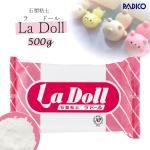 20OFFǴڡۥɡ 500g Ǵ ۥ磻  ѥ PADICO LaDoll ʴǴ ʼ  ȥꥶ  ꡼  Ħ Ҷ  