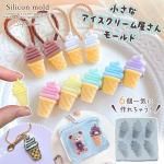 ڥꥳ󷿡⡼ɡ۾ʥ ꥳ⡼ 쥸 եȥ꡼  ǥѡ Žդѡ UV쥸 LED쥸  ե