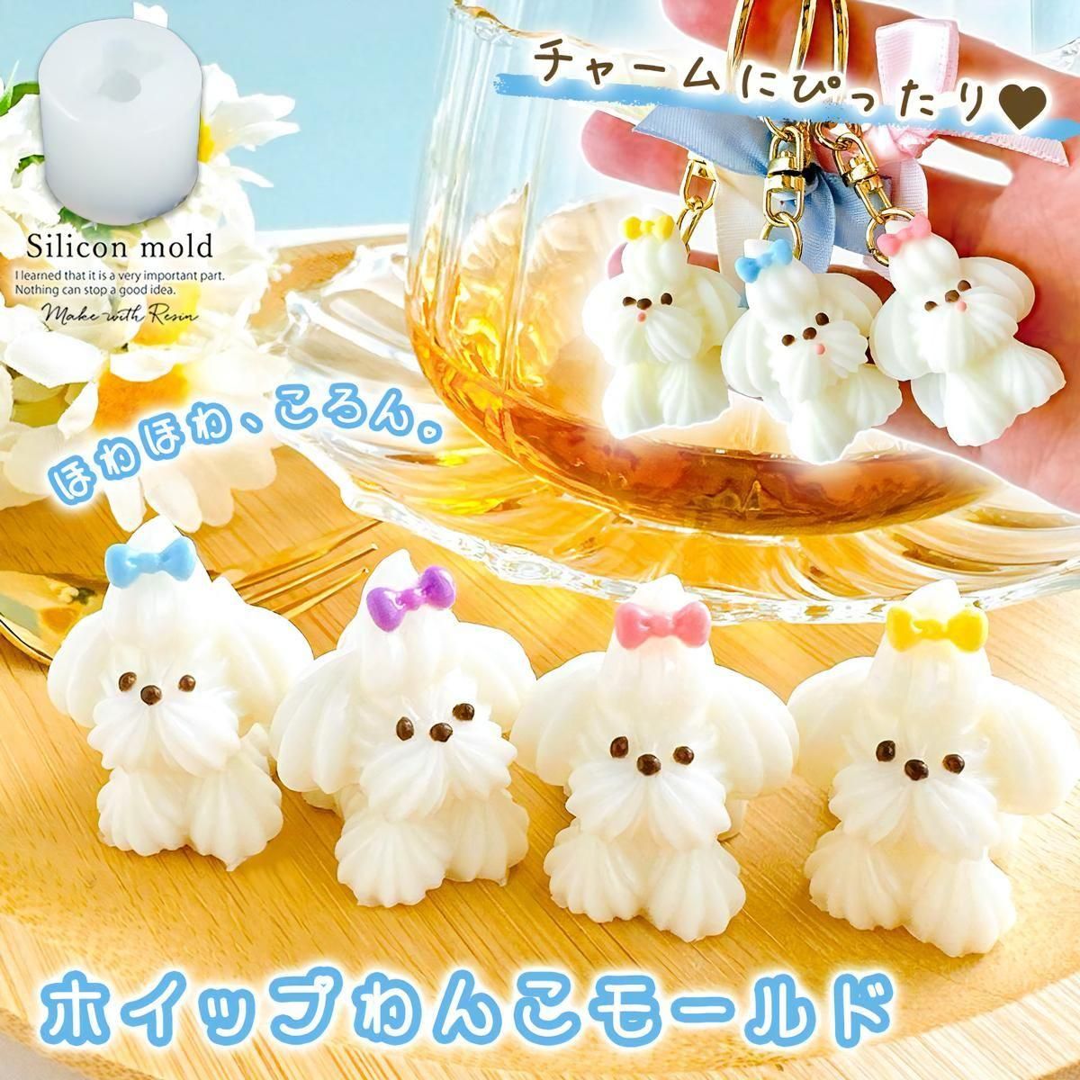 シリコンモールド（pavoni,SILIKOMART）おまとめ8枚セット シリコンモールド（pavoni,SILIKOMART）おまとめ8枚セット