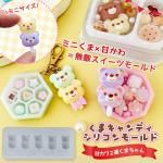 ڥꥳ󷿡⡼ɡ2Ϣޥǥ ꥳ⡼ 쥸  ƥǥ٥ ˥ޥ  Ļ ߥ˥奢 ۥ UV쥸 LED쥸  ե