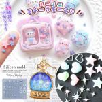 ڥꥳ󷿡⡼ɡۥߥ˥ߥ˥ ꥳ⡼ 쥸 å   ϡ ʸ  ǥѡ Žդѡ UV쥸 LED  ե