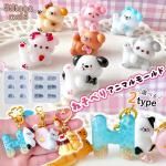 ڥꥳ󷿡⡼ɡۤͤ٤ꥢ˥ޥ ꥳ⡼ 쥸 ǭ ͥ    ֥  ۥ ưʪ Ω 3d UV쥸 쥸 ե ٤2