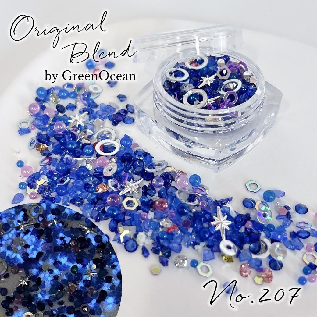 使い比べセット 月の雫・星の雫・太陽の雫 まさるの涙のオマケ付