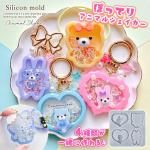 ڥꥳ󷿡⡼ɡ4ΤݤäƤꥢ˥ޥΥ㥫 ꥳ⡼ ⡼ 㥫㥫 쥸     ͤ ǭ ۥ UV쥸 