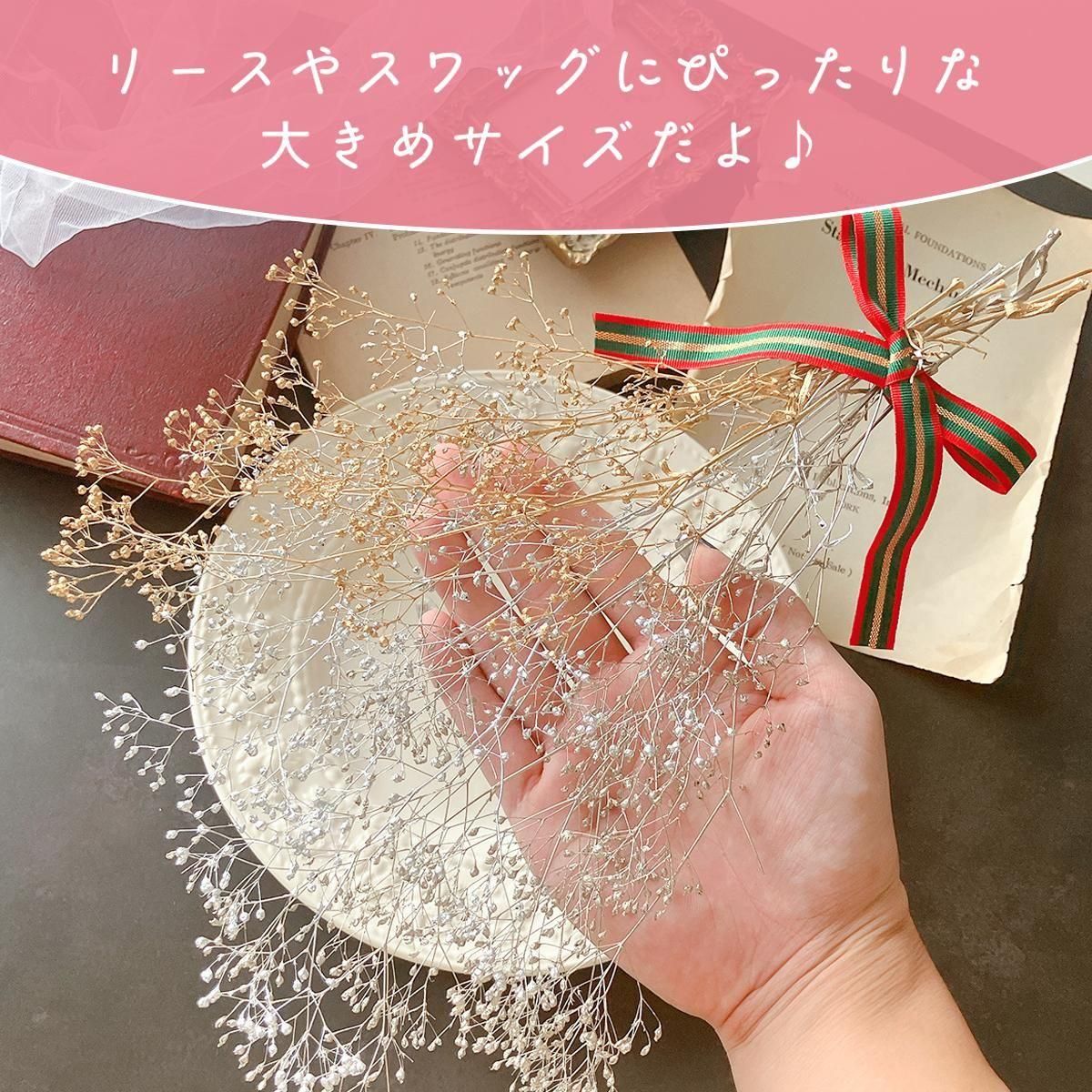 ☆11/24更新 新商品☆ - 本店｜UVレジン材料・ハンドメイド用パーツ