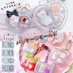 ڥꥳ󷿡⡼ɡۥߥ˥֥ꥹѥå ꥳ⡼ ۥ ֥ꥹѥå ߥ˥奢 3ޥ 2ޥ ޤ ϡȷ  UV쥸 ե ٤4