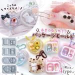 ݥ200OFFڥꥳ󷿡⡼ɡۥߥ˥֥ꥹѥå ꥳ⡼ ۥ ֥ꥹѥå ߥ˥奢 3ޥ 2ޥ ޤ ϡȷ   ٤4