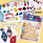 ͽ 20OFF ڥ쥸󷿡⡼ɡۥե쥯ȥ⡼  ꥳ⡼ ץ졼 ꡼ ѡ UV쥸 ե ѥ 2025  PADICO