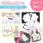 ͭɡۥå 15ߢʤȰ˥ȤƤʸ ꡼ƥ󥰥 ץ쥼 £ʪ ե  ꥹޥ UV쥸٤3