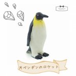 ◎【ミニフィギュア】大ペンギンのロケット　［animal,動物,ぺんぎん,sea］
