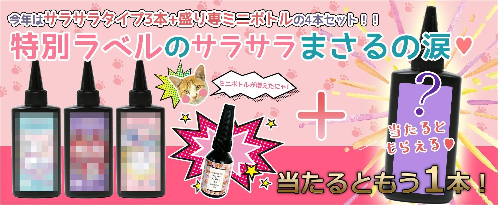 本店｜UVレジン材料・ハンドメイド用パーツ専門店｜ 隠れ工房 Green Ocean