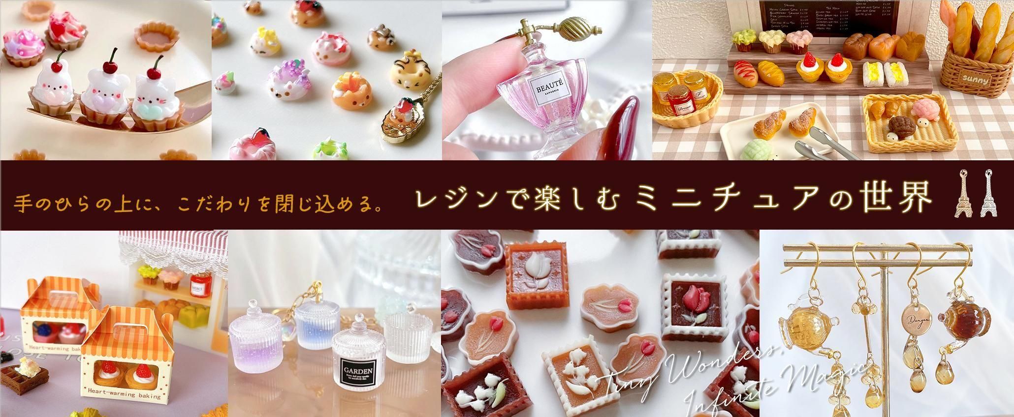 ハンドメイド　パーツ　シリコン　カラーセット　レジン 楽天市場】シリコン カップ 5個セット レジン 調色パレット