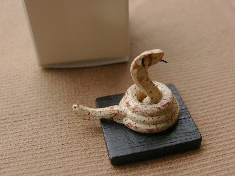 ヴェルナーのヘビ