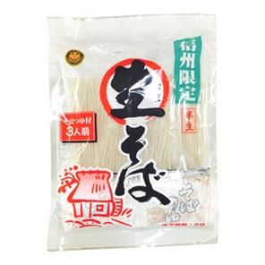 信州限定生そば3人前つゆ付き 信州白樺湖 マンモスおみやげセンター 信州限定生そば3人前つゆ付き 信州白樺湖 マンモスおみやげセンター
