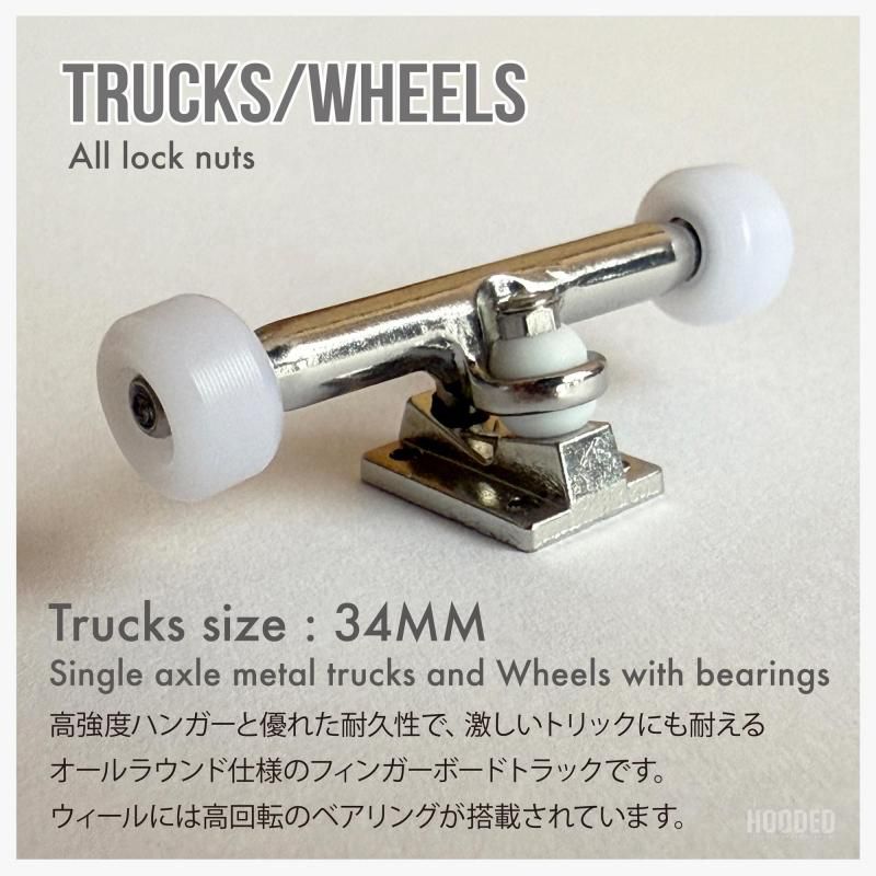 Hooded starter complete | Matte Black - HOODED【指スケ専門店・指