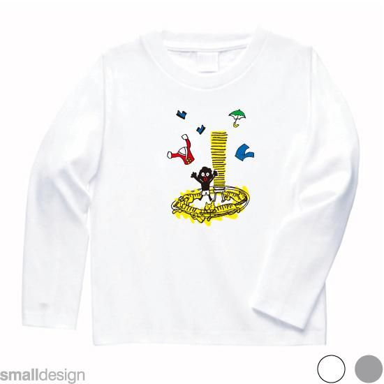 ちびくろさんぼのホットケーキ 長袖tシャツ 暮らしを楽しくする ほんの 小さな デザイン スモールデザイン 東京 吉祥寺 ちびくろさんぼのホットケーキ 長袖tシャツ 暮らしを楽しくする ほんの 小さな デザイン スモールデザイン 東京 吉祥寺