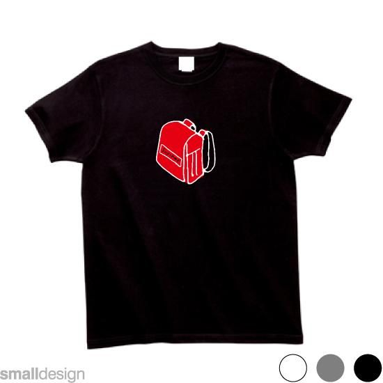 シュプ赤ランドセル Tシャツ - 暮らしを楽しくする ほんの