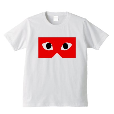 にわかギャルソン Tシャツ 暮らしを楽しくする ほんの 小さな デザイン スモールデザイン 東京 吉祥寺