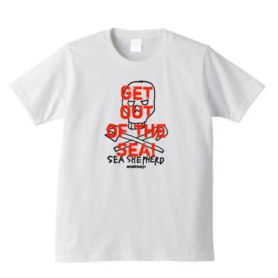 シーシェパード Tシャツ 暮らしを楽しくする ほんの 小さな デザイン スモールデザイン 東京 吉祥寺