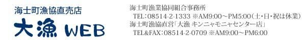 纬  ĮľġWEB