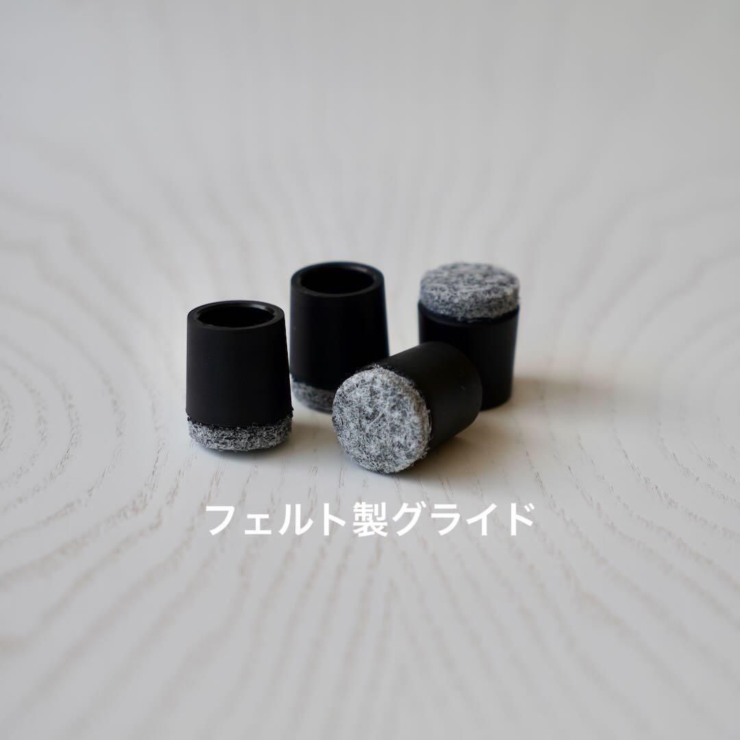 フリッツ・ハンセン セブンチェア F.PD カラードアッシュ
