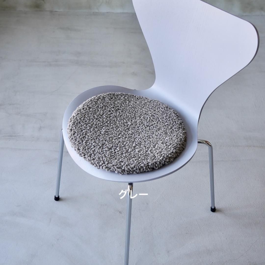 フリッツハンセン　セブンチェア　✴︎ナイングレー FRITZ HANSEN（フリッツ・ハンセン）SERIES 7（セブンチェア