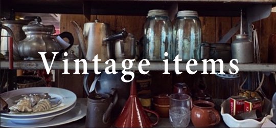 Vintage items ヴィンテージアイテム 雑貨　ビンテージ