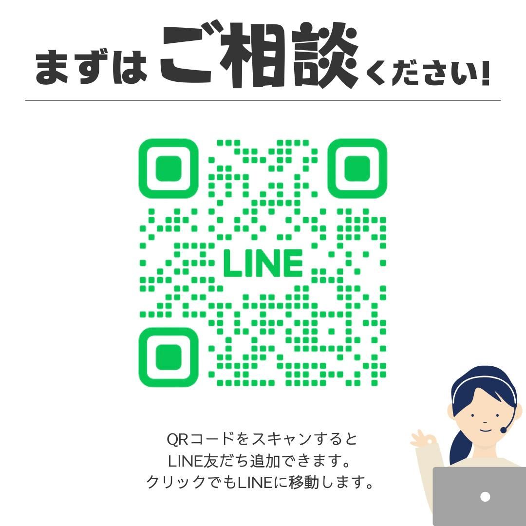 アトラスバッテリー、115D31L、世界最高性能バッテリー