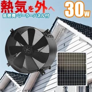 ALLPOWERS 21W ソーラーパネル - ETFE保護、防水、2USBポート